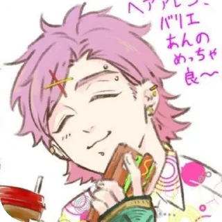 📖 emoji мицуки кирю Telegram sticker 20 of 29