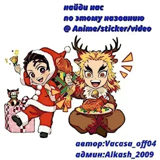 💕 emoji 💕Почито💕 @stikers_emoji_s Telegram sticker 20 of 20