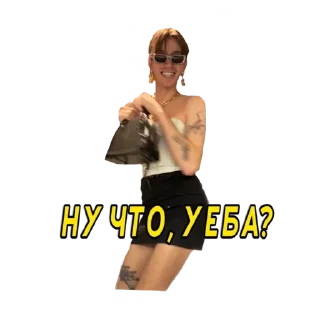 🙃 emoji SAINT PETROV Telegram sticker 12 of 19