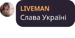 🥩 emoji Головные беды дер ваге Telegram sticker 8 of 45