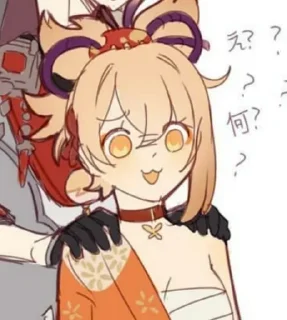 🌟 emoji Ёмушка от Фуфы Telegram sticker 19 of 50