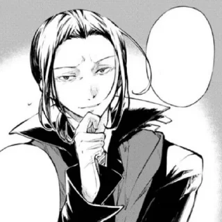 🤔 emoji Ougai Mori. Telegram sticker 13 of 18