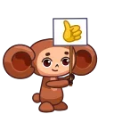 Sticker from Cheburashka by @LilAladin
