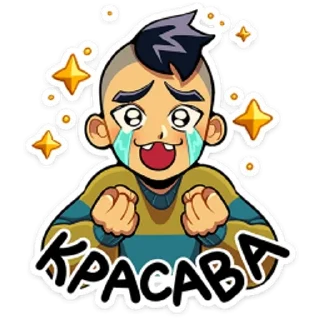 Tiny Bunny/зайчик/Бяша sticker preview 2