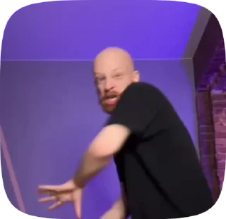 🌟 emoji люня крутой Telegram sticker 19 of 20