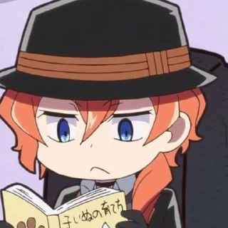 🎩 emoji чуя. Telegram sticker 16 of 21