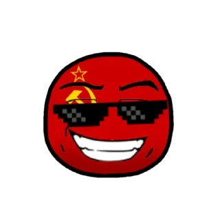 👄 emoji Автор хз кто Telegram sticker 16 of 75
