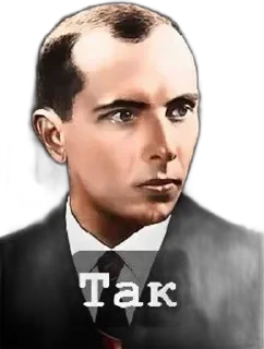 Sticker from ОУУН @Ua_greatpower