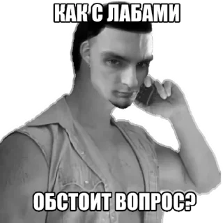 🤔 emoji на что я трачу свою жизнь Telegram sticker 9 of 31
