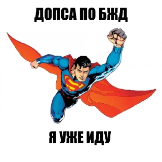 🤡 emoji на что я трачу свою жизнь Telegram sticker 21 of 31