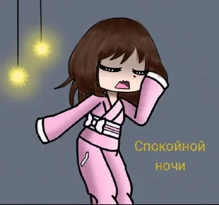 Sticker from Варюшки гача лайф✨