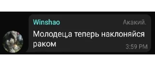 😏 emoji Уфф, а шо это тут? Telegram sticker 6 of 91