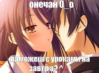 🥰 emoji няшечка Telegram sticker 16 of 31