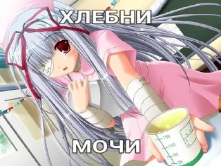 😙 emoji няшечка Telegram sticker 21 of 31