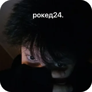 🫥 emoji ЗАЕБАЛИ Telegram sticker 11 of 16
