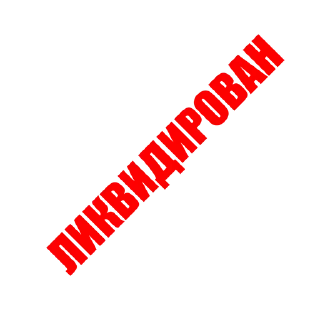 💀 emoji ЗАЕБАЛИ Telegram sticker 9 of 16