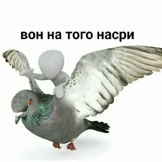 😡 emoji Человечки Telegram sticker 18 of 22