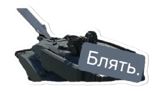 😡 emoji Тундра by Islom_ :: Telegram sticker 12 of 51