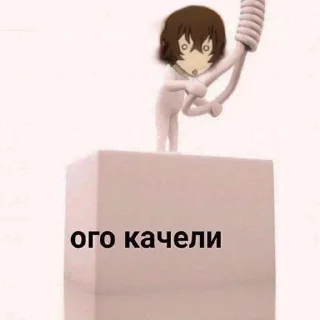 Sticker from Бсд
