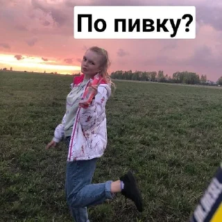 🤗 emoji Машидзе Telegram sticker 16 of 60