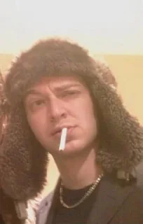 🚬 emoji карманный Мирон Telegram sticker 16 of 40