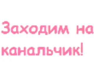 🤗 emoji Реакции, зайки Telegram sticker 21 of 40