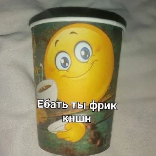 🫶 emoji Добри бобр Telegram sticker 7 of 51