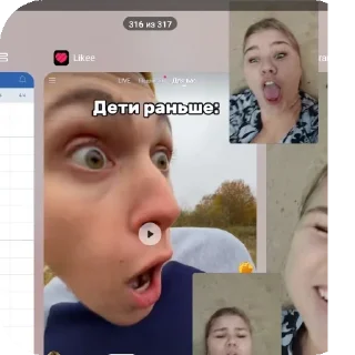 👍 emoji Белка Telegram sticker 7 of 38