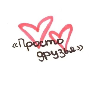 Sticker from жиза