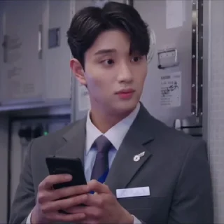 ✈️ emoji rowoon by @nsktick Telegram sticker 24 of 45