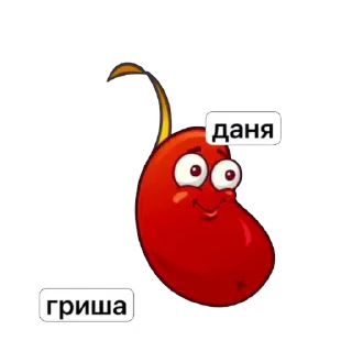 🫥 emoji LESHA Telegram sticker 12 of 12
