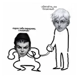 ☹️ emoji Бухой зайчик Telegram sticker 9 of 60