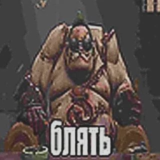 Sticker from Dota 2.