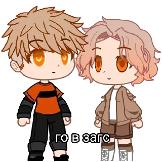 🙂 emoji Егорик супер слива Telegram sticker 15 of 22
