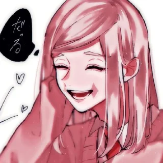 😇 emoji Слива Telegram sticker 14 of 48