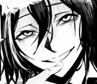 🍷 emoji Достоевский краш Telegram sticker 19 of 97