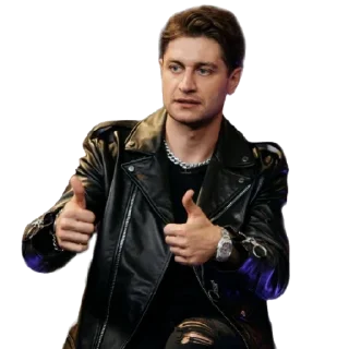 👍 emoji DAVA Telegram sticker 22 of 76