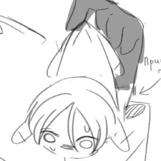 💩 emoji Nezumi-san Telegram sticker 18 of 79