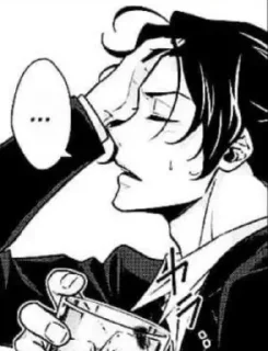 😒 emoji Sherlock @wineofpassion Telegram sticker 9 of 106