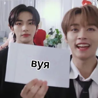 🌟 emoji да ладно тебе Telegram sticker 7 of 28