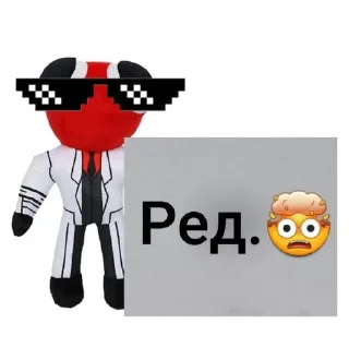🌟 emoji Ред.🤯 Telegram sticker 1 of 22
