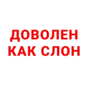😳 emoji RW TECHNOBLOG Telegram sticker 15 of 43