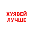 😞 emoji RW TECHNOBLOG Telegram sticker 17 of 43