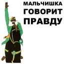 🤚 emoji Золотая антилопа @eeZee_stickers Telegram sticker 11 of 72