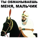 ☝️ emoji Золотая антилопа @eeZee_stickers Telegram sticker 15 of 72