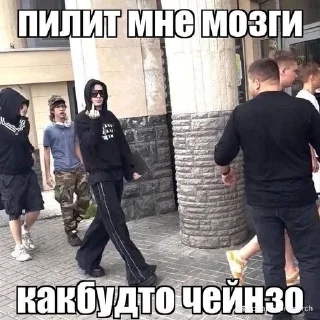 🌟 emoji Вейперы ее Telegram sticker 22 of 23