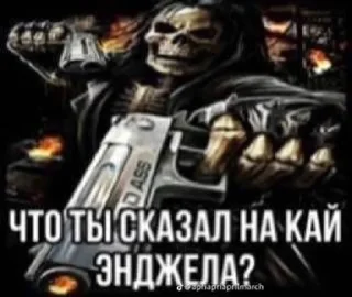 🌟 emoji Вейперы ее Telegram sticker 15 of 23