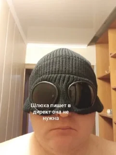 Sticker from Восап бро