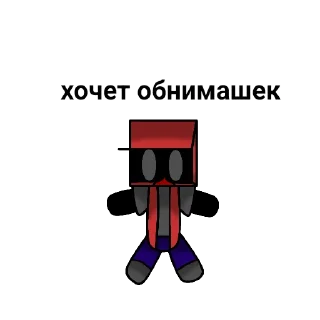 🤗 emoji Лучшие Друзья Мелза (и сам Мелзив) Telegram sticker 15 of 53