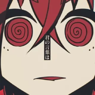 ❤️ emoji 人狼ゲーム／そらまふうらさか Telegram sticker 19 of 102